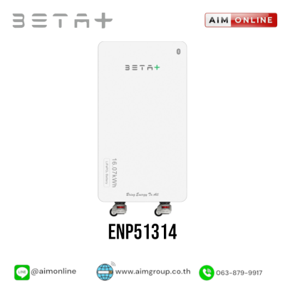 BETA+ รุ่น ENP51314