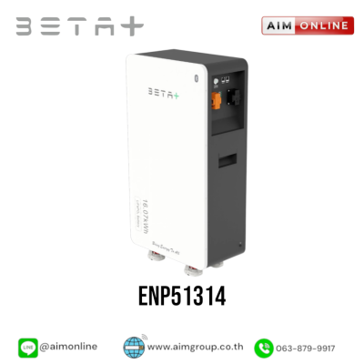 BETA+ รุ่น ENP51314
