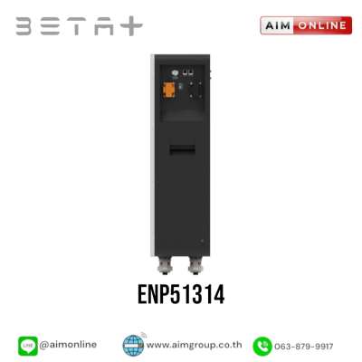 BETA+ รุ่น ENP51314