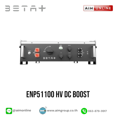 BETA+ รุ่น ENP51100