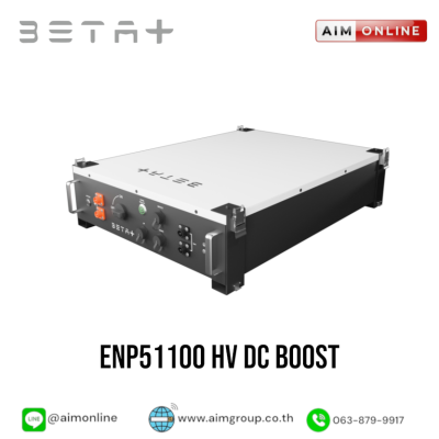 BETA+ รุ่น ENP51100