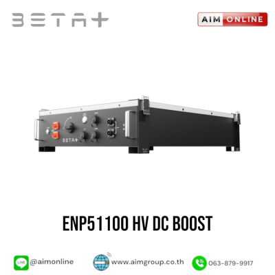 BETA+ รุ่น ENP51100