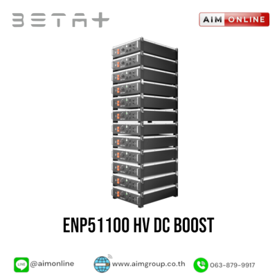 BETA+ รุ่น ENP51100