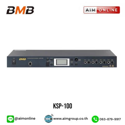 BMB รุ่น KSP-100