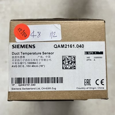 SIEMENS รุ่น QAM2161.040