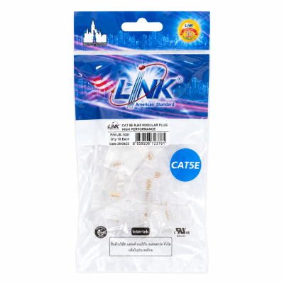 LINK รุ่น US-1001 (แพ็ก 10 ชิ้น)