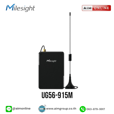 Milesight รุ่น UG56-915M