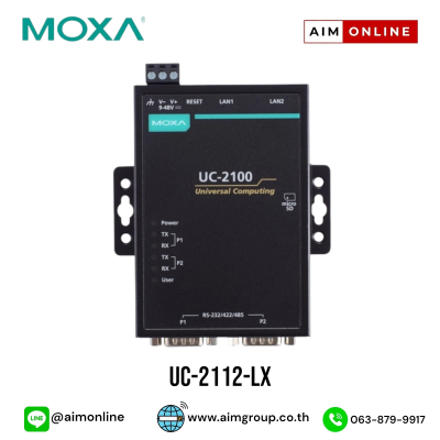 MOXA รุ่น UC-2112-LX