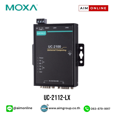 MOXA รุ่น UC-2112-LX