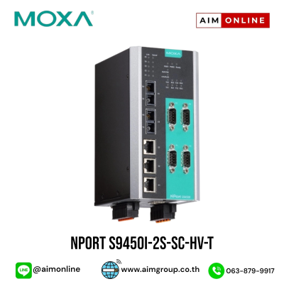 MOXA รุ่น NPort S9450I-2S-SC-HV-T