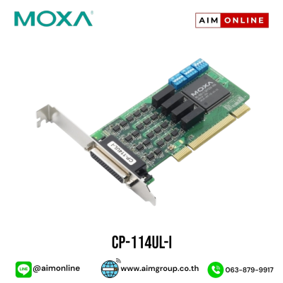 MOXA รุ่น CP-114UL-I
