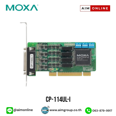 MOXA รุ่น CP-114UL-I