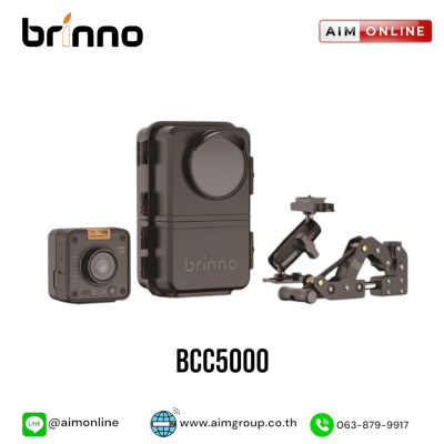 BRINNO รุ่น BCC5000