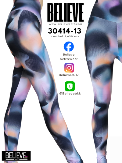 PATTERN