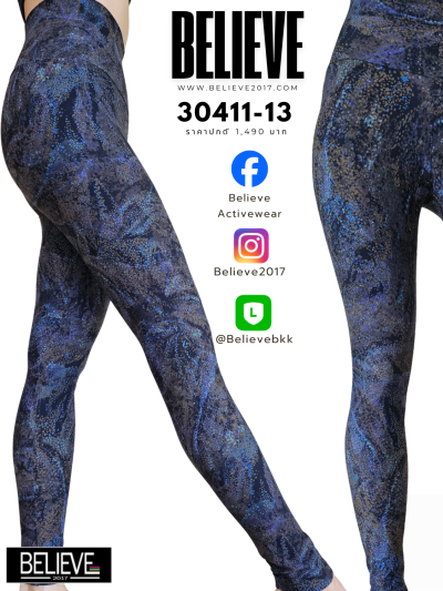 PATTERN