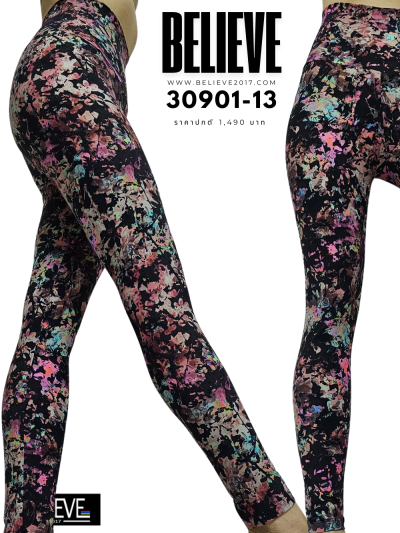 PATTERN