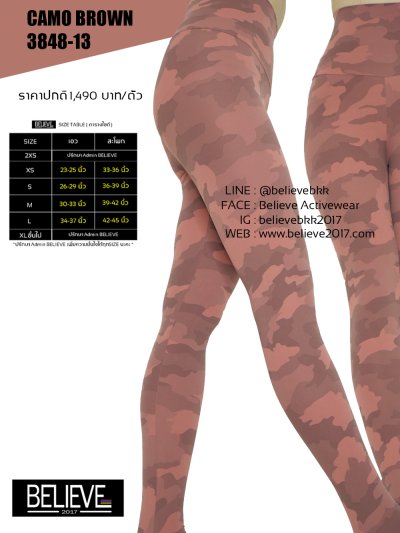 PATTERN