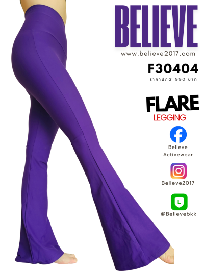 FLARE
