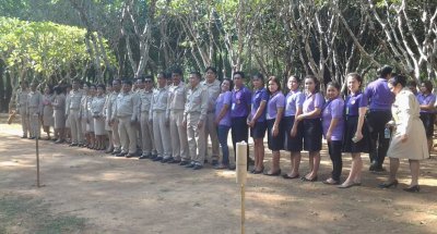 งานรับเสด็จพระเทพฯ