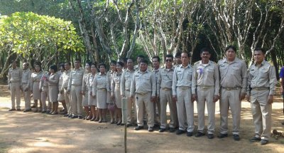 งานรับเสด็จพระเทพฯ