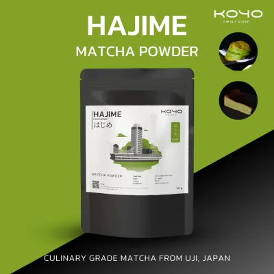 Hajime l ผงมัทฉะคุณภาพสูง l Culinary Grade Matcha