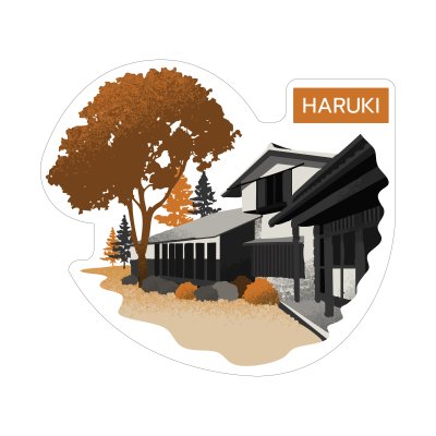 Koyo Sticker HARUKI