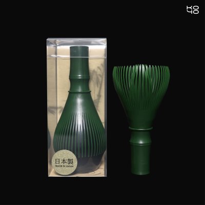 Resin Chacen Green