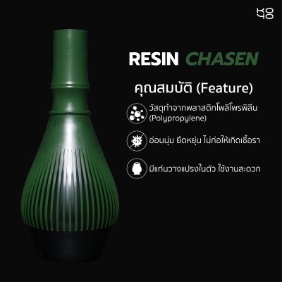 Resin Chacen Green