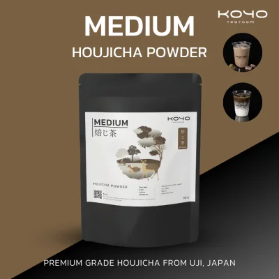 Medium | ผงโฮจิฉะ Hojicha Powder