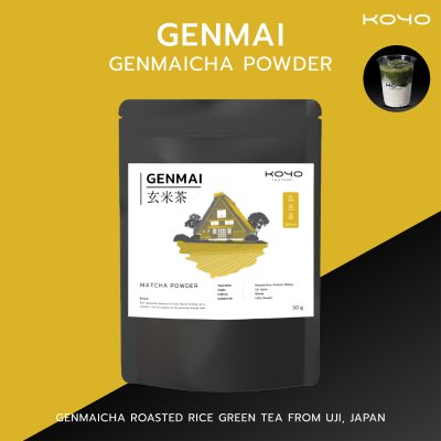 GENMAICHA POWDER