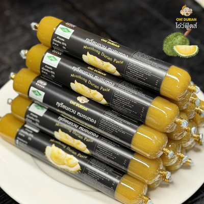 Monthong Durain Paste ทุเรียนหมอนทองกวน