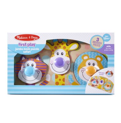 Baby Play Gallery
