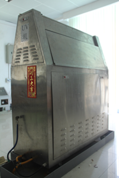 Doungguan, Hino Chemical Technology Co.,Ltd.