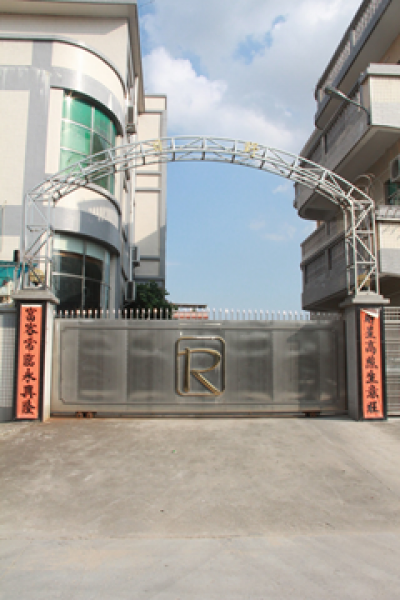 Doungguan, Hino Chemical Technology Co.,Ltd.