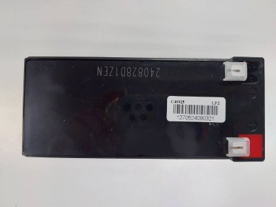 แบตเตอรี่เครื่องสำรองไฟ NUBOS BATTERY รุ่น NS-1275 ขนาด 12V 7.5Ah/20hrs. (แบตเตอรี่แห้ง)