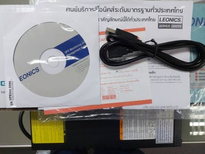 LEONICS UPS รุ่น GREEN-800 ขนาด 800 VA 480 WATT