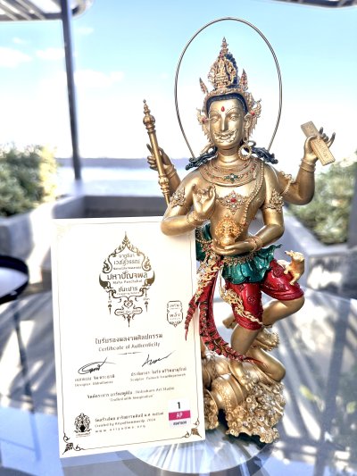 Natyalila Vessavana Artist Proof (AP)