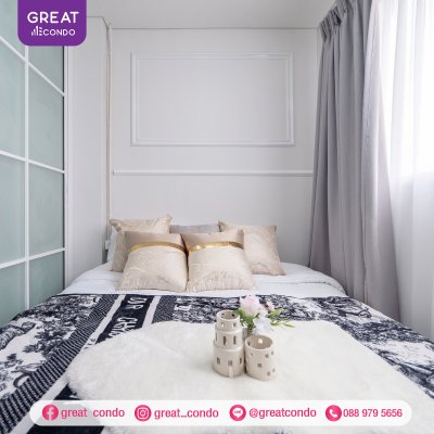 ลุมพินีคอนโดทาวน์ ร่มเกล้า-สุวรรณภูมิ (Lumpini Condotown Romklao-Suvarnabhumi)