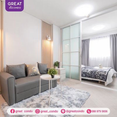 ลุมพินีคอนโดทาวน์ ร่มเกล้า-สุวรรณภูมิ (Lumpini Condotown Romklao-Suvarnabhumi)