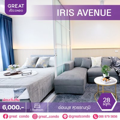IRIS AVENUE อ่อนนุช สุวรรณภูมิ