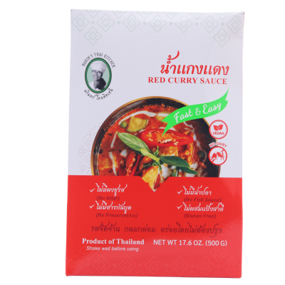 Red Curry Sauce Red Curry Sauce