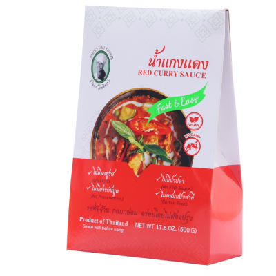 Red Curry Sauce Red Curry Sauce
