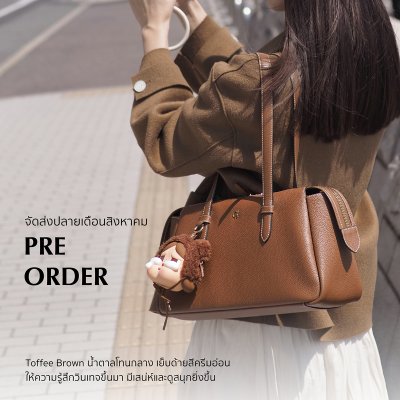 Martin (Pre-Order)