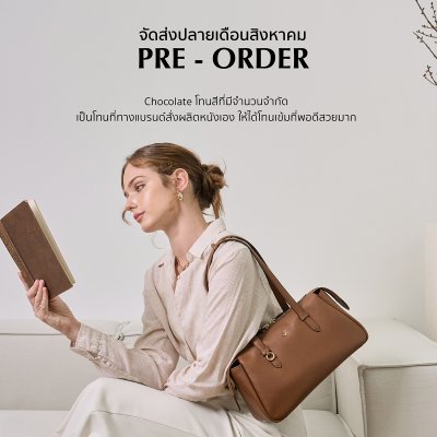 Martin (Pre-Order)