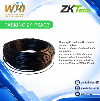 PARKING ZK-PSA03
