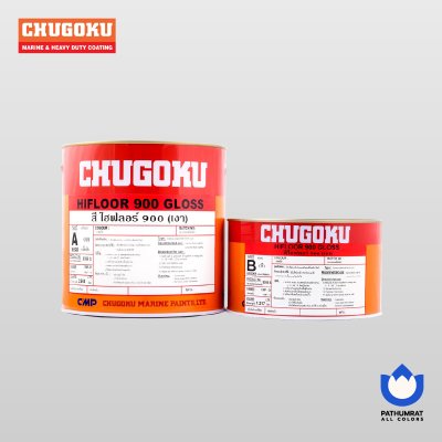 ไฮฟลอร์ 900 กลอส / Hifloor 900 Gloss