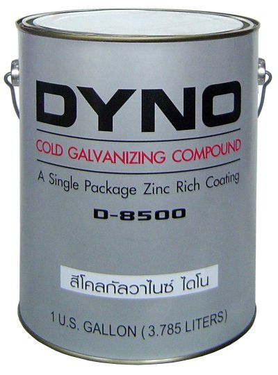 ไดโน โคลด์กัลวาไนซิ่ง คอมปาวนด์ ดี-8500 / Dyno D-8500 Cold Galvanizing Compound