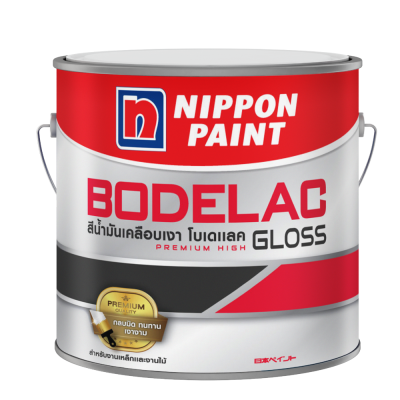 โบเดแลค กลอส / Bodelac Gloss