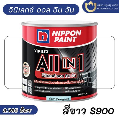 วีนิเลกซ์ ออล อิน วัน กึ่งเงา / Vinilex All in 1 Semi-Gloss