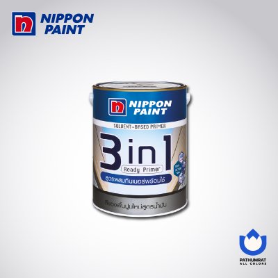 3อิน1 เรดี้ ไพรเมอร์ / 3in1 Ready Primer